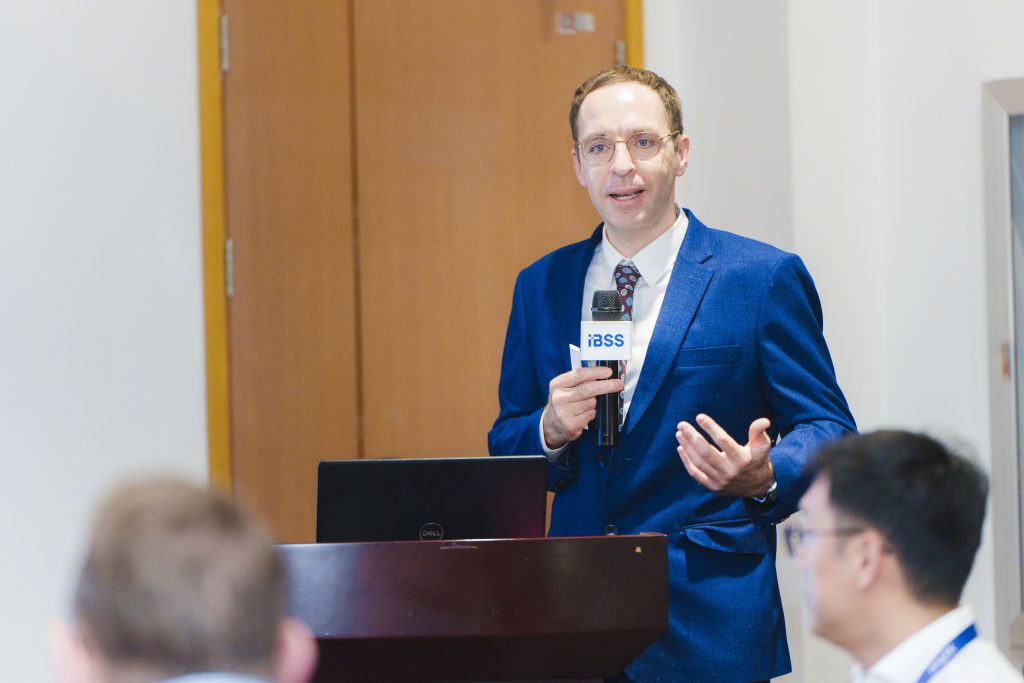 Navigating Uncertainty: Economics and Investment Insights from the Suzhou Executive Academy