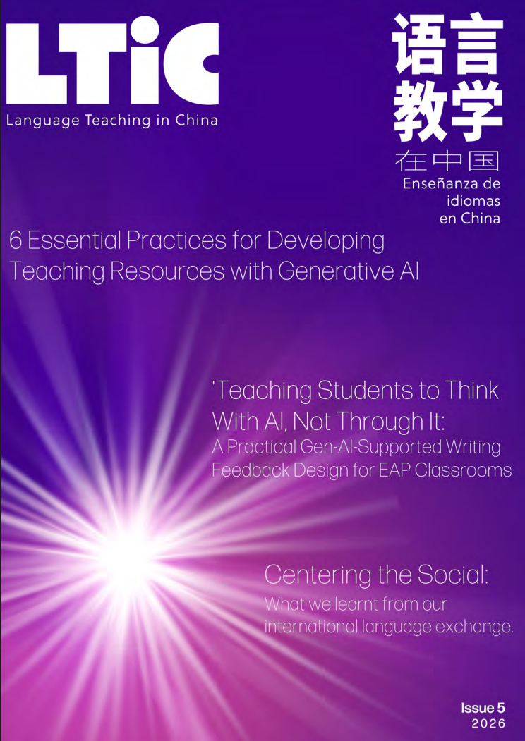 Issue 5