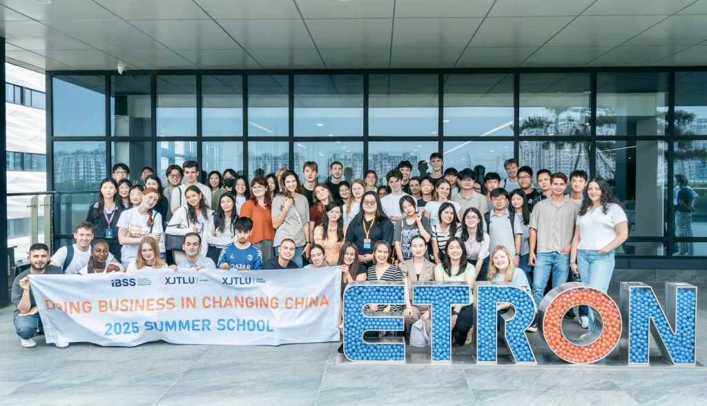 XJTLU Summer School Students visit Etron
