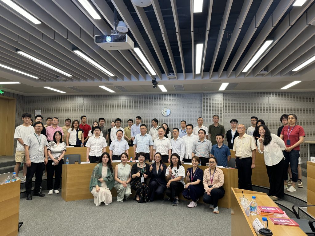 西浦国际商学院与苏州银行业协会联合举办“生成式AI与商业”智用工作坊