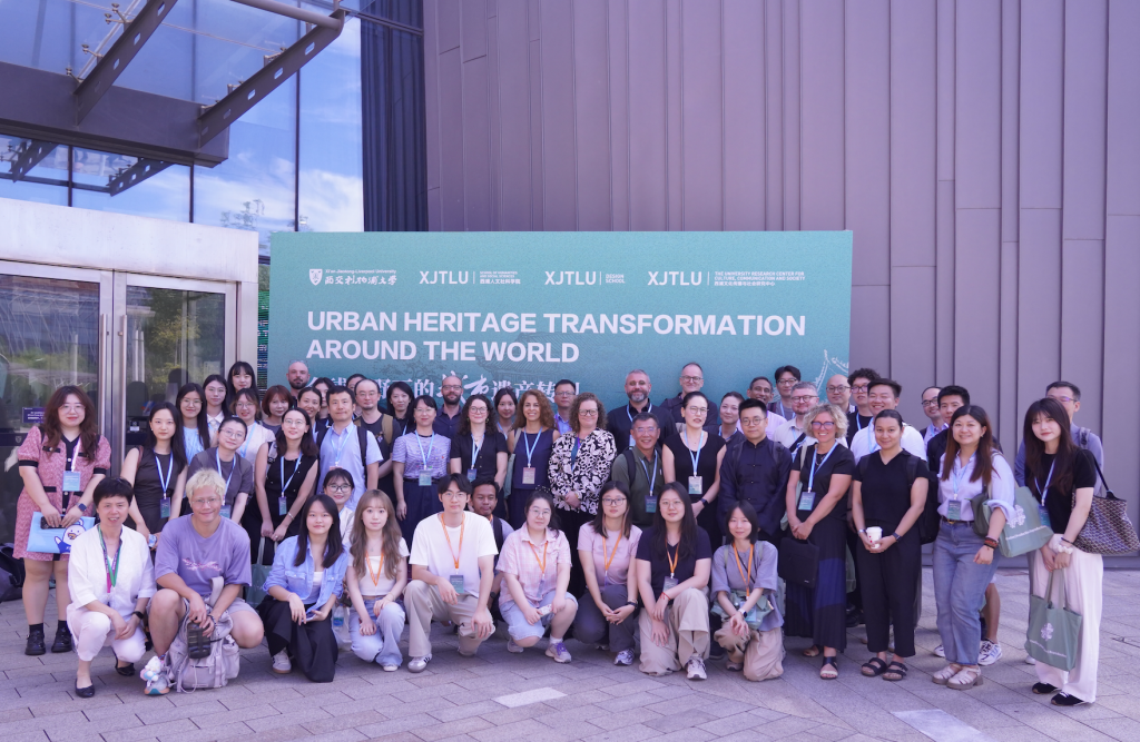 Global conference discusses urban heritage in era of flux