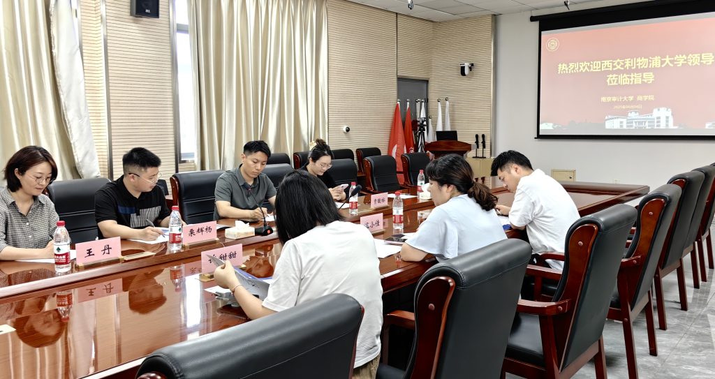 CIE&HeXie Academy 南京高校宣讲活动圆满落幕,助力产业创新人才培养