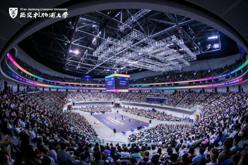 Opening ceremony 2025: Over 7,400 new students start their XJTLU journey
