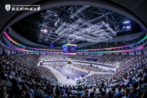 Opening ceremony 2025: Over 7,400 new students start their XJTLU journey