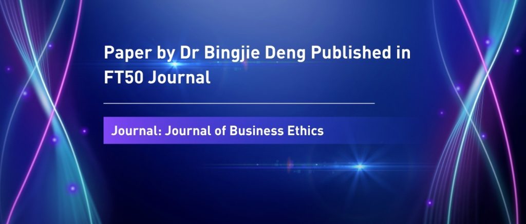 IBSS Academic’s AI Study Published in FT50 Journal Reveals How Humanoid Robots Influence Moral Choices