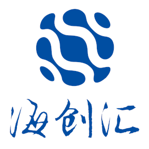 海创汇