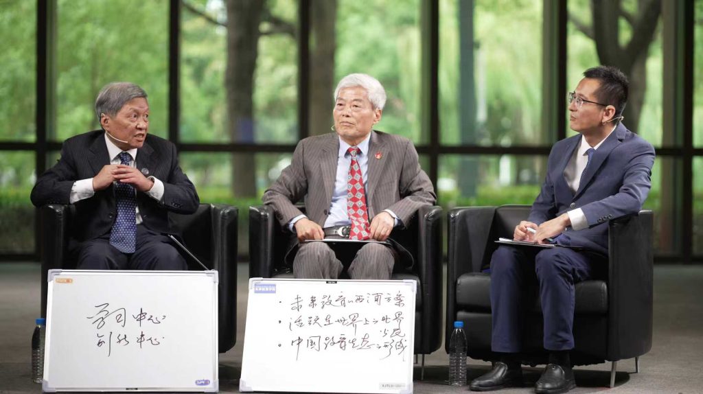 王树国与席酉民的教育革新