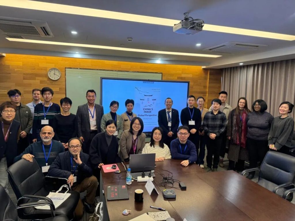 China’s Image -- Global Perspective Workshop successfully held