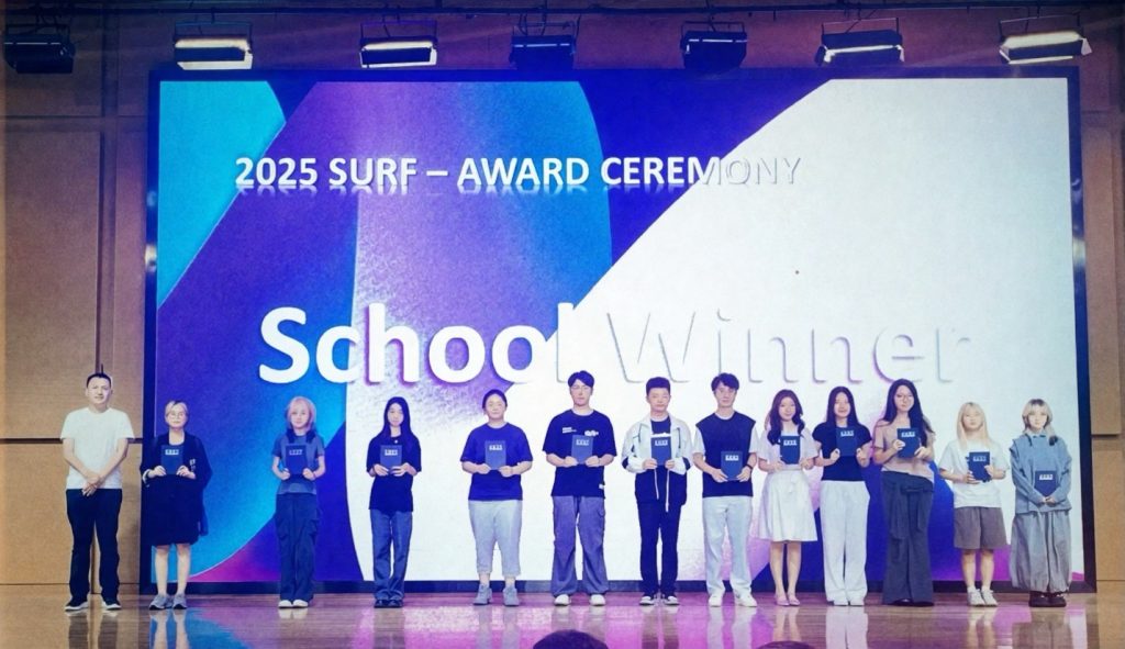 UG Research Spotlight: AFCT 8 Projects Join XJTLU SURF 2025