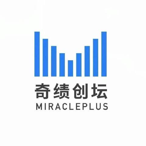 奇绩创谈