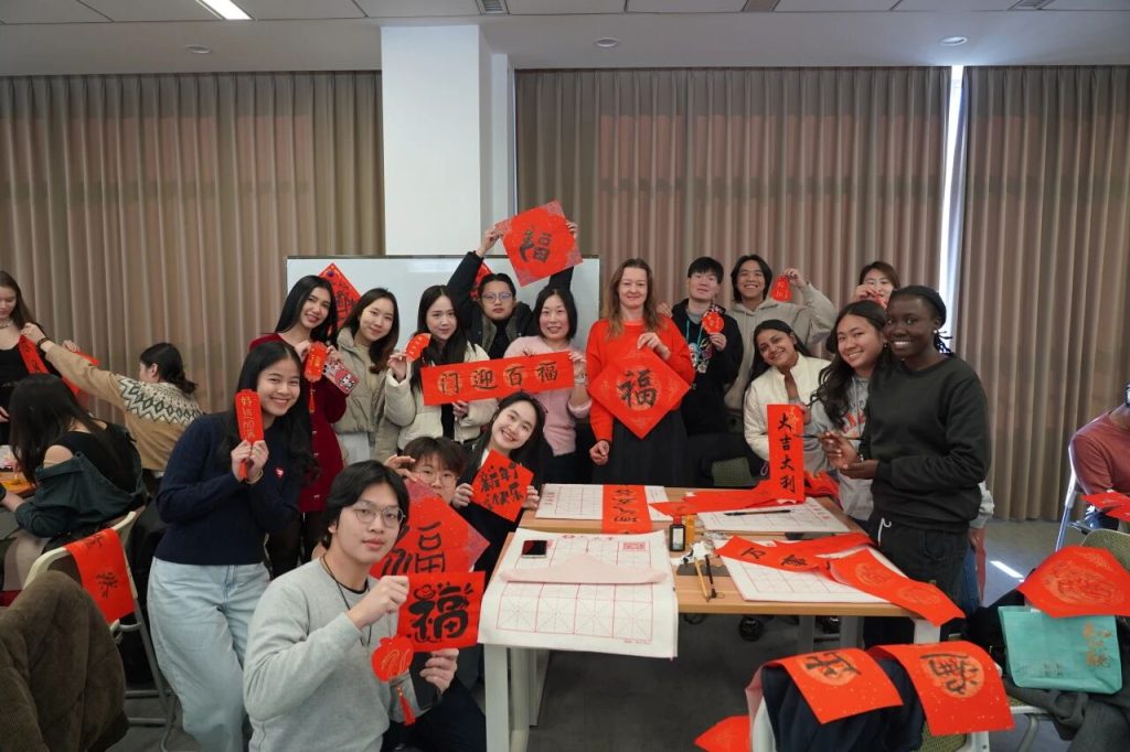 XJTLU Practical Chinese Course Concludes with a Celebration of the Year of the Snake