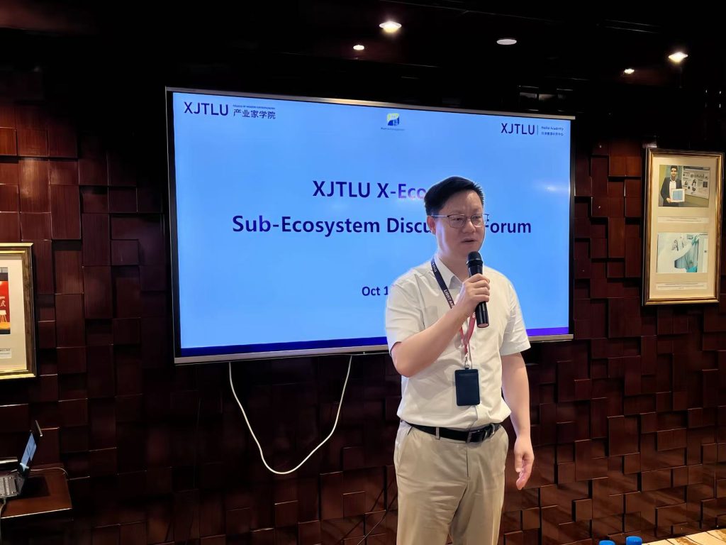 西浦生态超市建设迅速推进 —— CIE&HeXie以实际行动践行学校战略部署