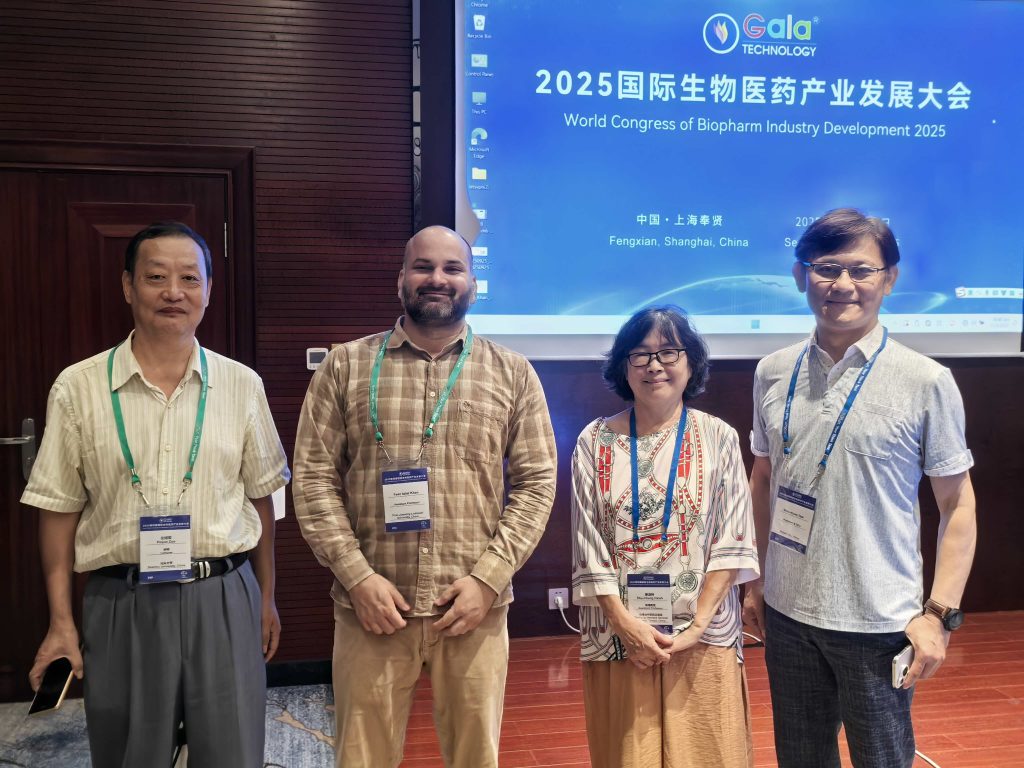 Promoting International Academic Exchange | School of Science Scholars Attend the World Congress of Biopharm Industry Development