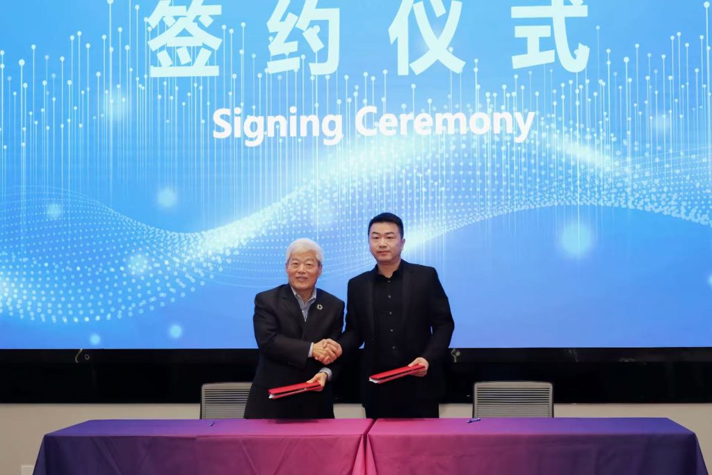 The 2nd Industry Insight Forum Successfully Held