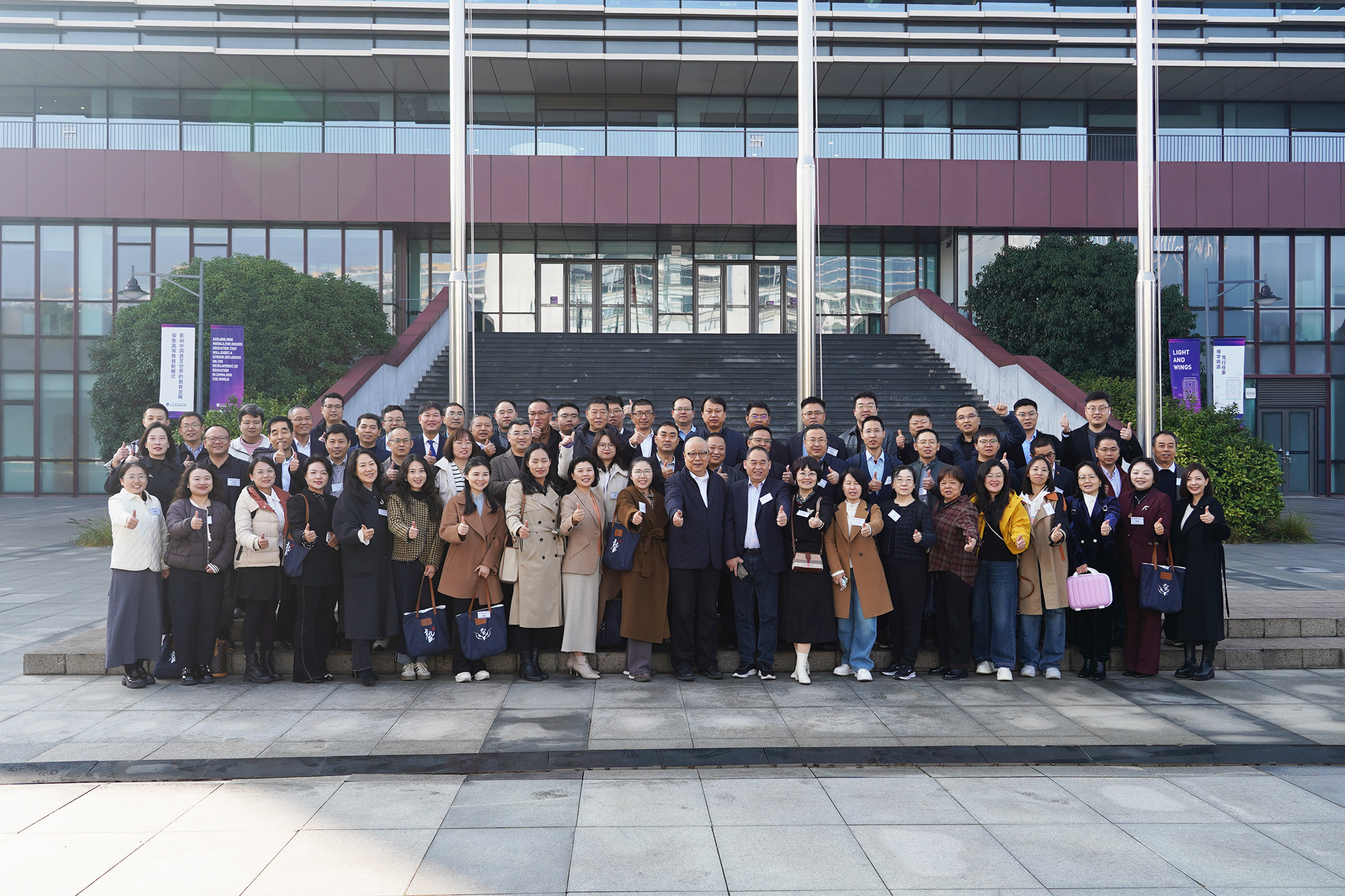 中国重大工程技术智库来访西浦，共促产学研深度融合与技术创新