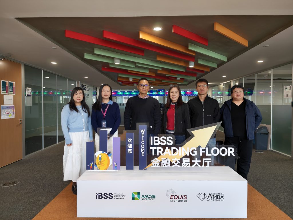 共话数智未来：哈尔滨工程大学经济管理学院李冰博士一行访问西浦国际商学院