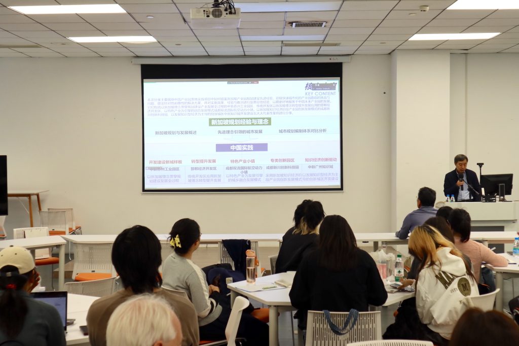 XJTLU invites expert to share insights on localising Singapore’s ideas in China