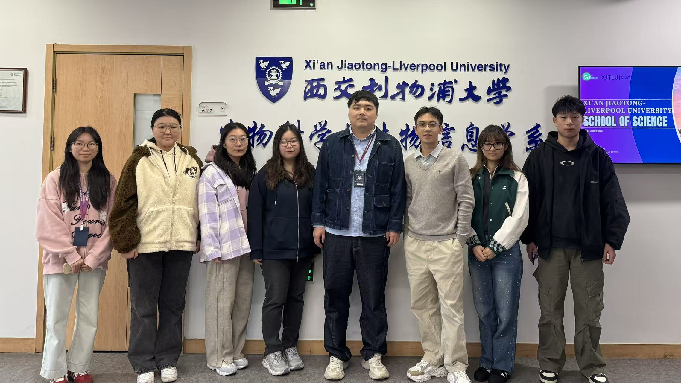 西浦团队打造全球首个正交验证的 RNA 修饰一致化数据库