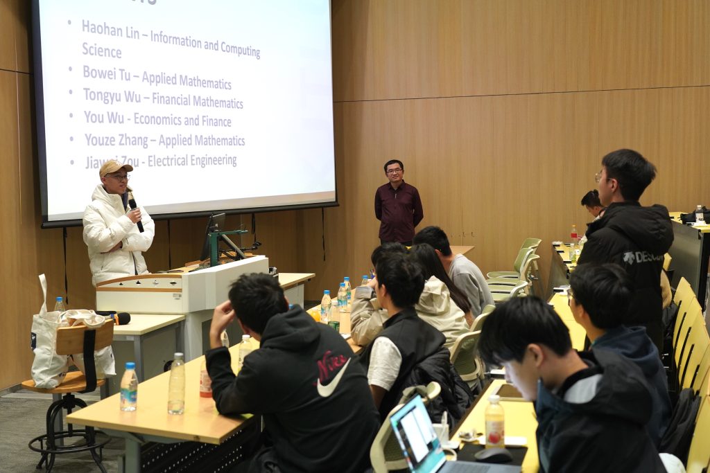 线性代数怎么学？大学数学系举办线代对话会，助力学生理解课程核心