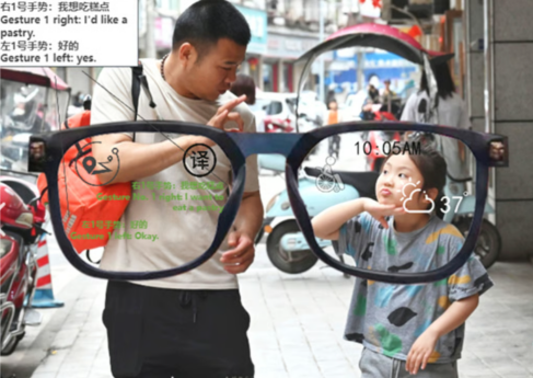 When XJTLU Students and Teachers Start Businesses Together, They Use AI to Bring Warmth to Technology