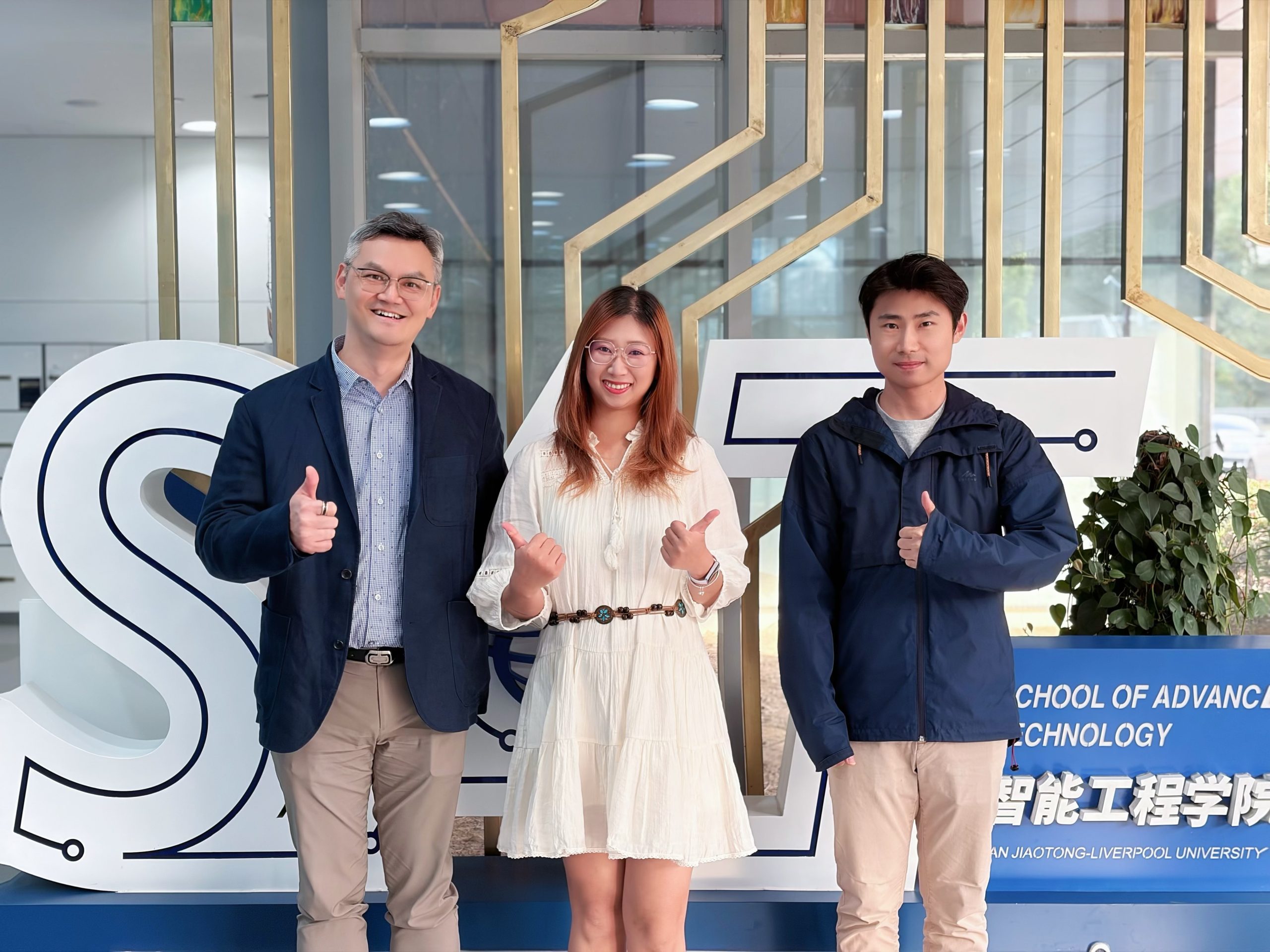 小数据也能造“大智慧”：西浦学者研究成果登上国际顶刊