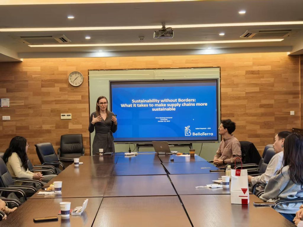 INS 研讨会成功举办：BellaTerra 咨询公司 CEO 解读全球可持续发展