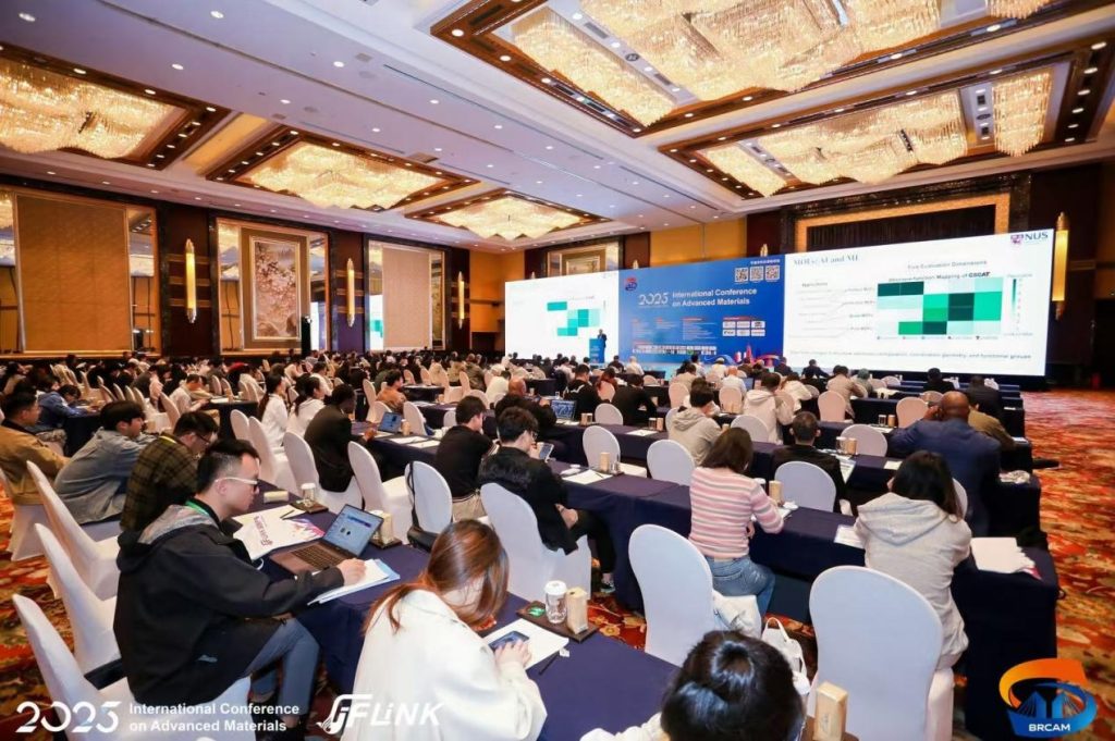 The School of Science at XJTLU was invited to attend the Belt and Road International Conference on Advanced Materials (BRCAM 2025)