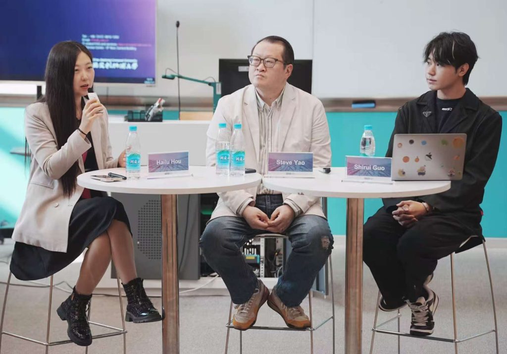 解码互联网AI人才新未来：行业专家与西浦学子面对面