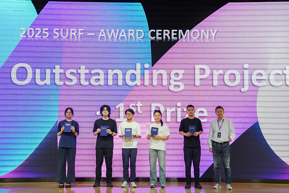 本科生做科研收获有哪些？一键解锁教授、学霸的攻略分享！