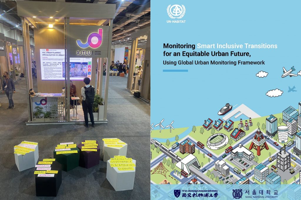 XJTLU, UN-Habitat strengthen ties to advance smart, inclusive cities