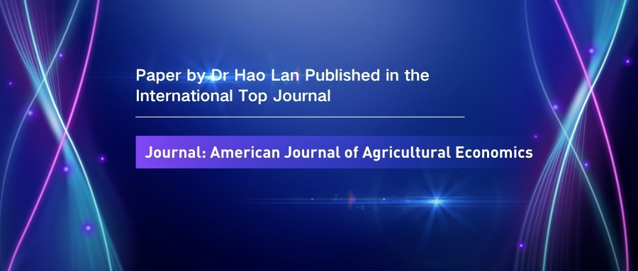 IBSS Study on Inflation Inequality Published in AJAE