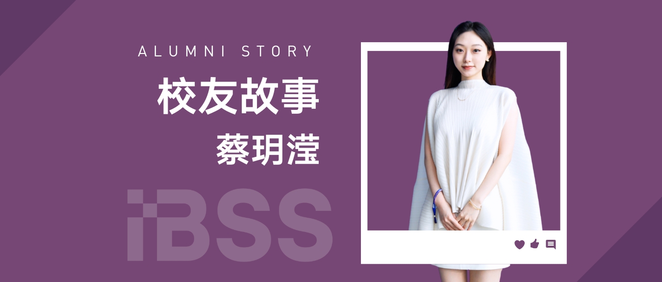 Alumni Story | Yueying Cai: Beyond Certifications, Business Impact Shines