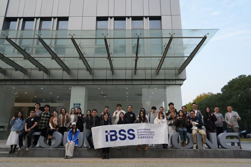 IBSS师生走进天臣医疗｜探访高端外科器械公司背后的创新与温度