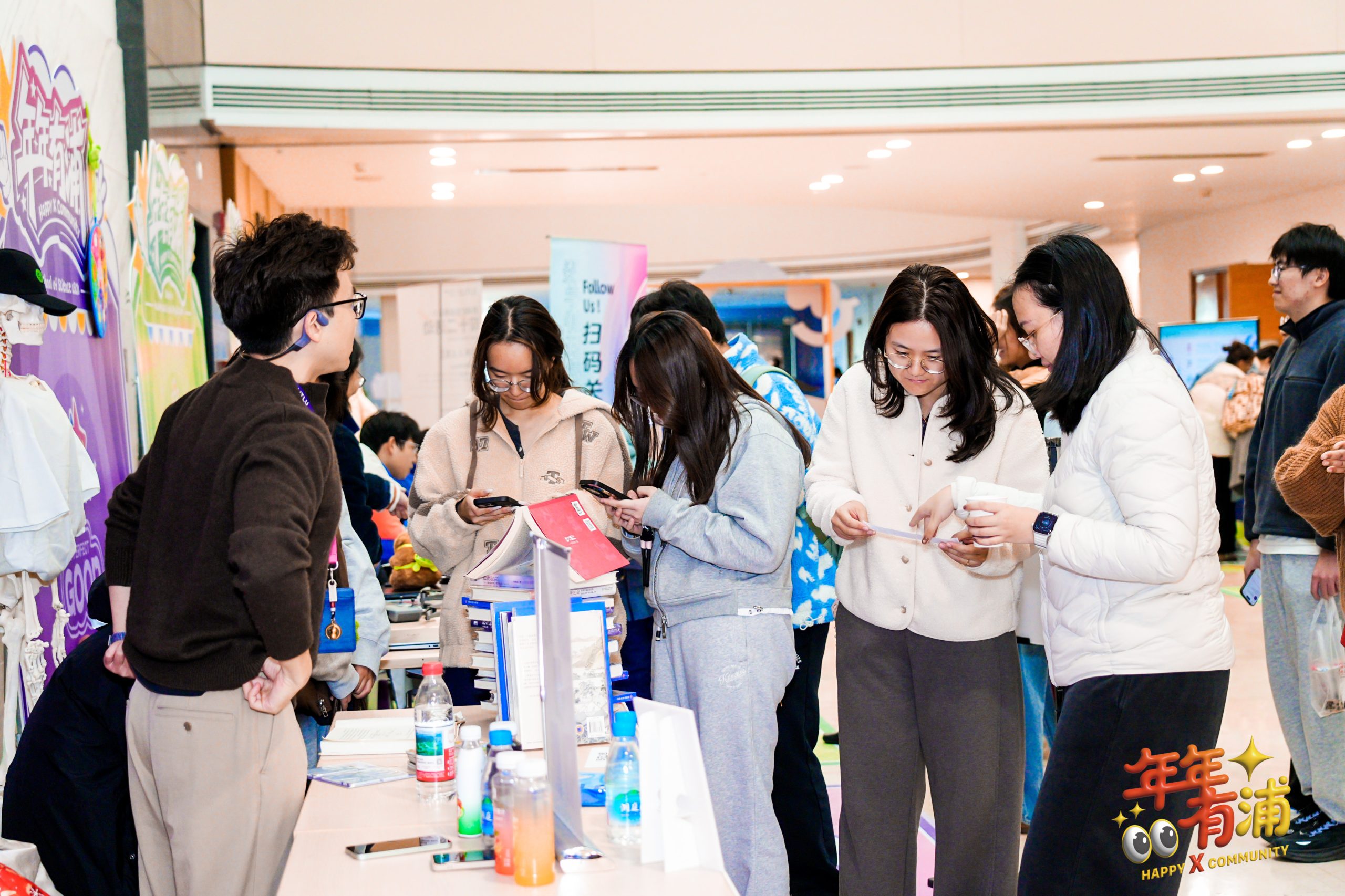 西浦2026新年庆典融入学术内涵：产业家学院与和谐管理研究中心共促理论传播