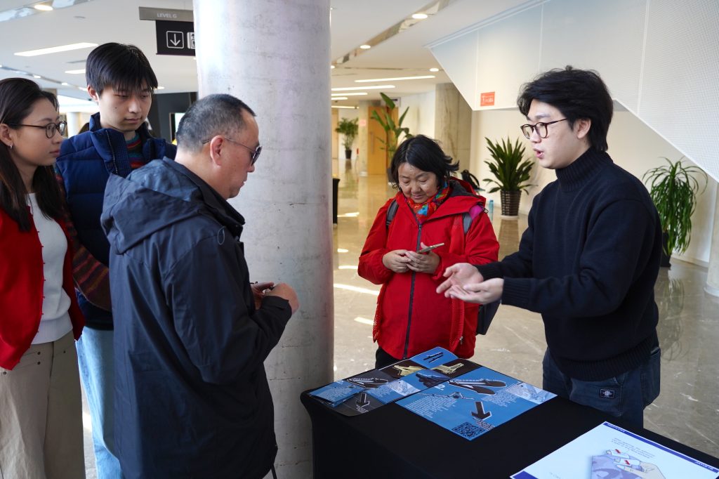 西浦举办无障碍与包容特别活动，纪念国际残疾人日