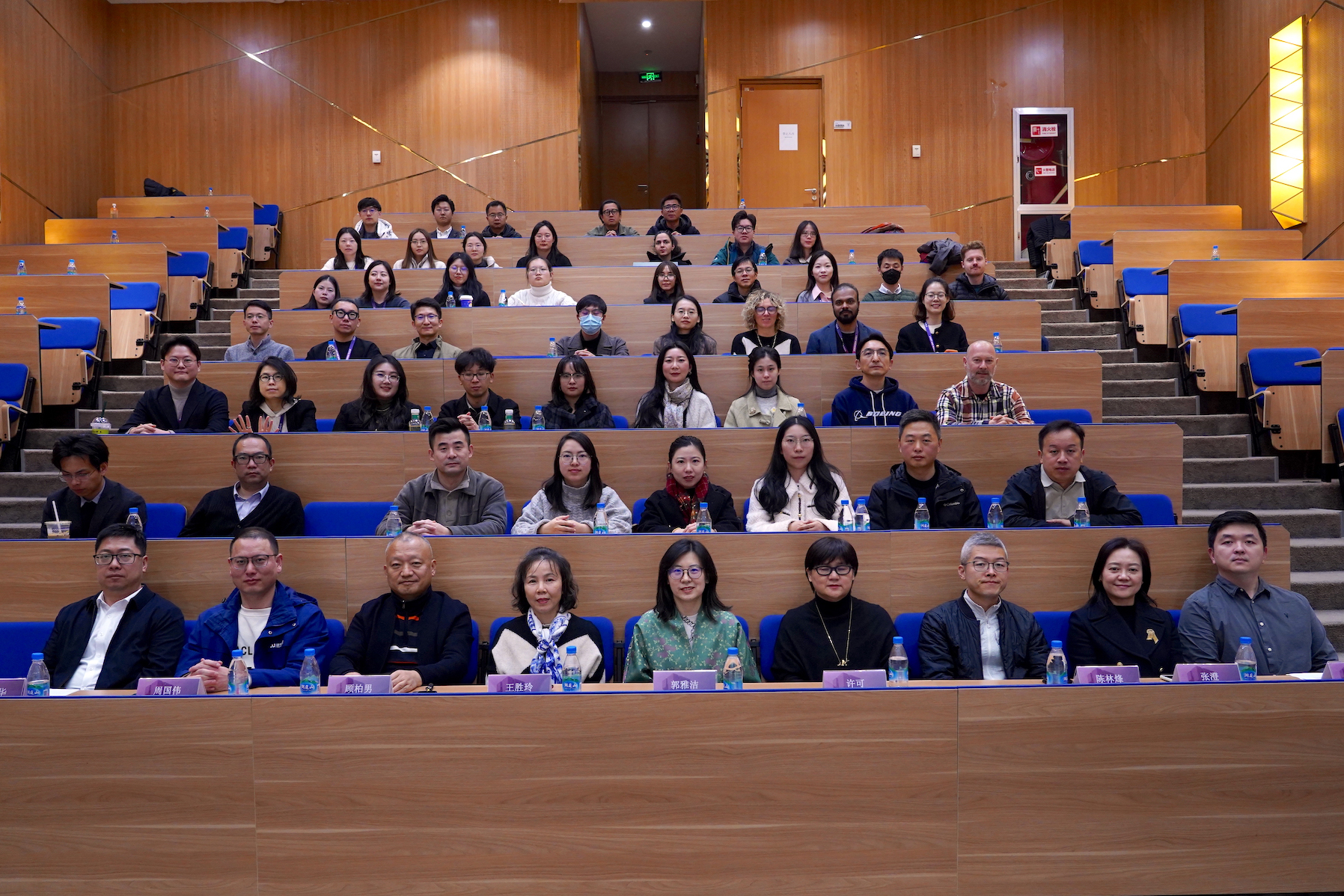 西浦设计学院举办主题研讨会，共议可持续建成环境未来