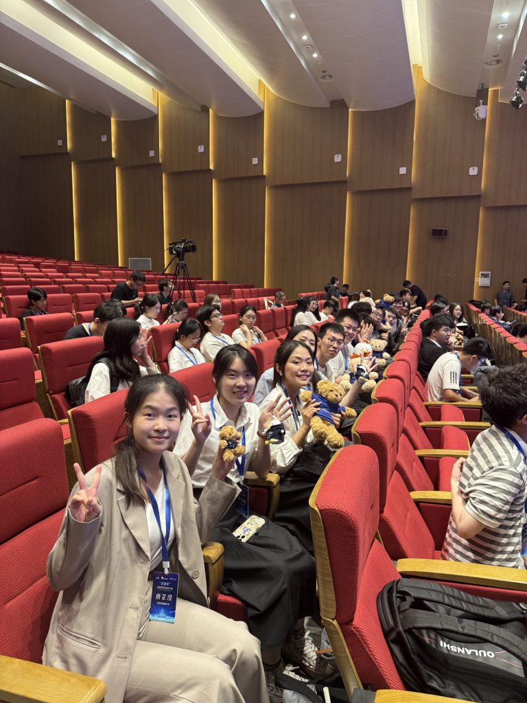 一场跨学科团队的金融科技创新之旅：西浦学生团队荣获2025“花旗杯”挑战项目二等奖