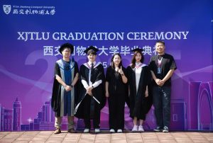 硕博故事｜从中国药科大学到西浦：一位药学硕士的交叉转向