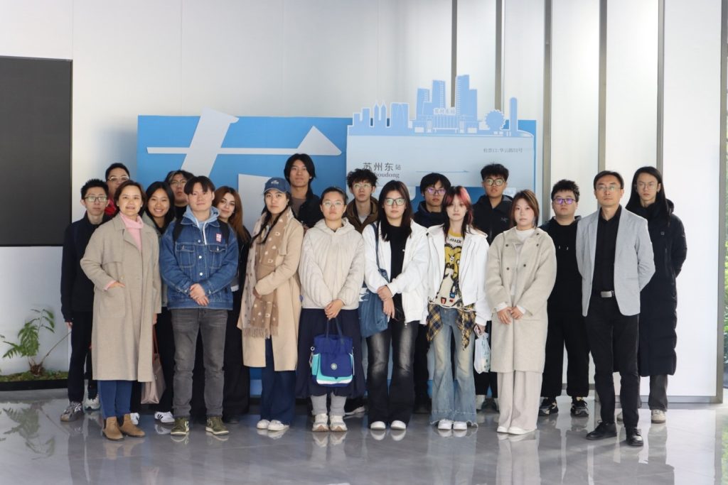 西浦师生走进苏州东站建设指挥部，探索站城融合开发新典范