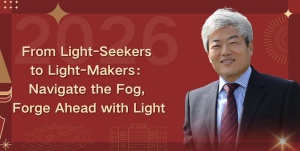 Navigate the Fog, Forge Ahead with Light