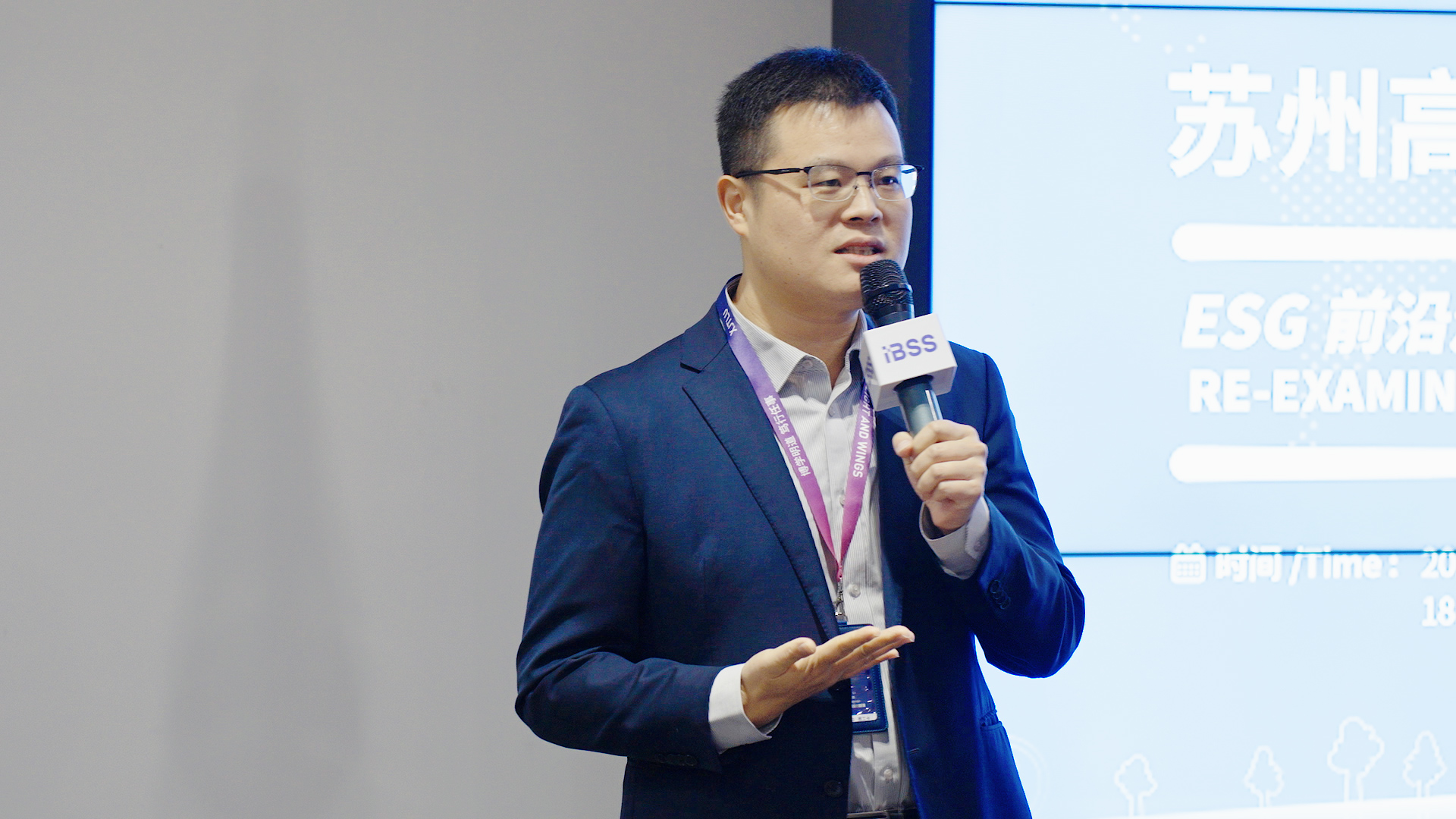 ESG Insights Unlocked: 2025 SEA Unites Minds for Green Business