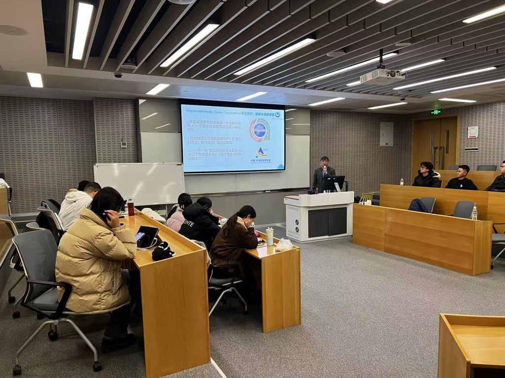 Unlocking Career Pathways in Africa: IBSS Hosts Seminar for MSc Professional Accounting Students