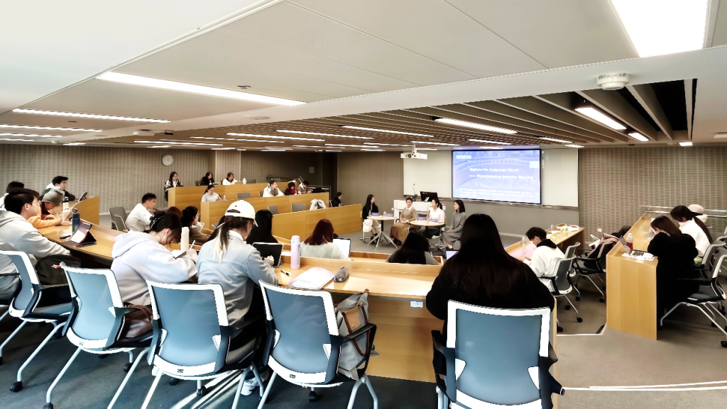 【活动回顾】洞见制造业新蓝海：HR专家多维解读商科职业机遇