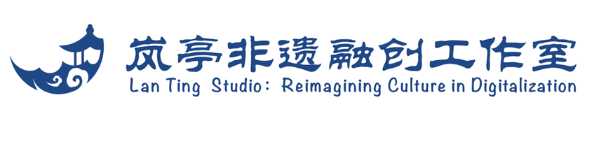 Lanting Studio