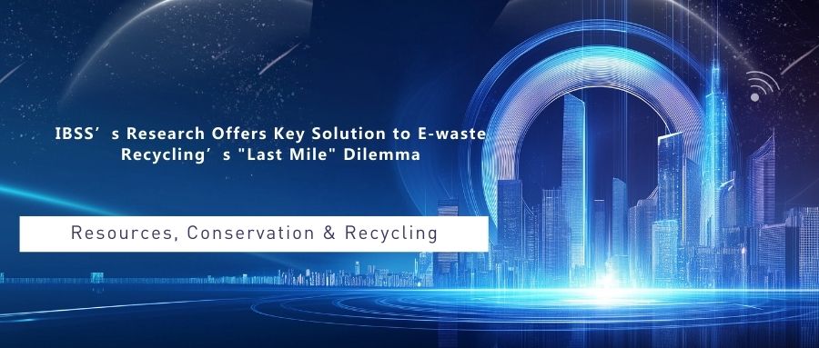 IBSS’s Research Offers Key Solution to E-waste Recycling’s 