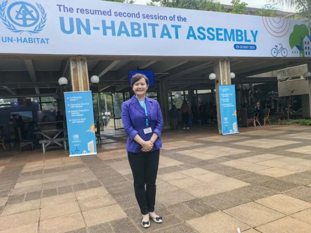 西浦学者徐蕴清博士受邀参加联合国人居署专家会议