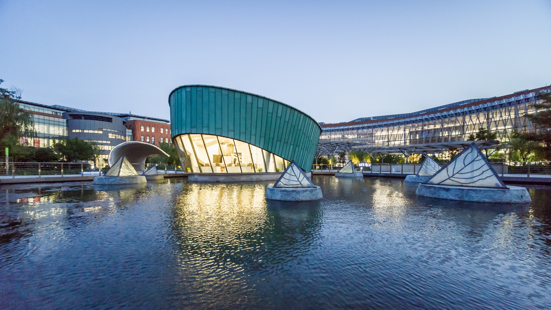 CfP: Forging the Future