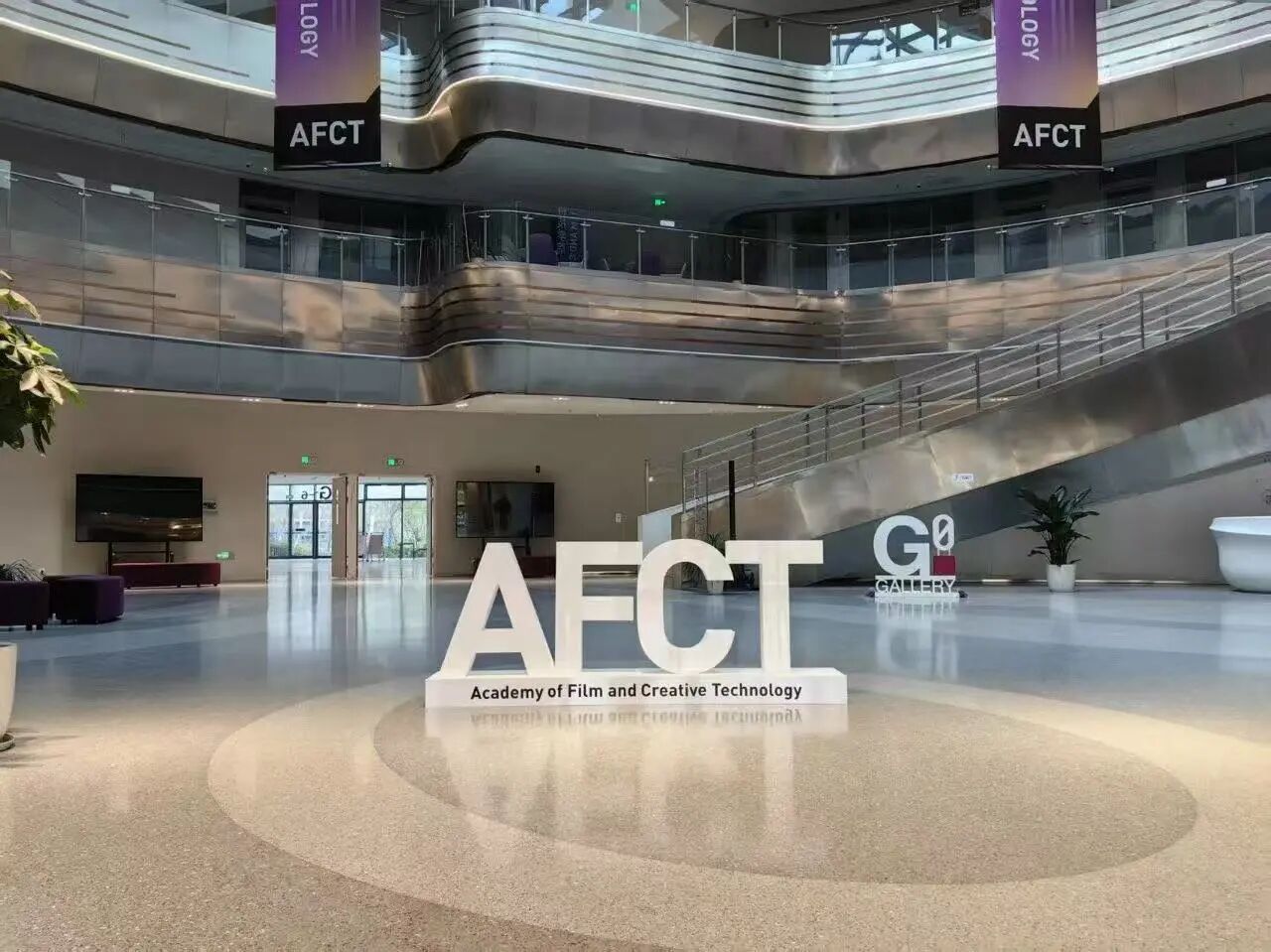 从“School”到“Academy”：影视与创意科技学院重构一年的“加减法”