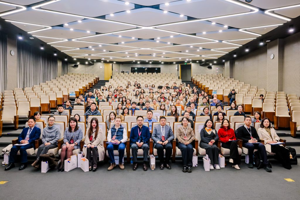 IBSS Hosts 2024-25 Academic Year Strategic Partner Appreciation Gathering: Exploring New Pathways for Internationalisation and Industrial Innovation