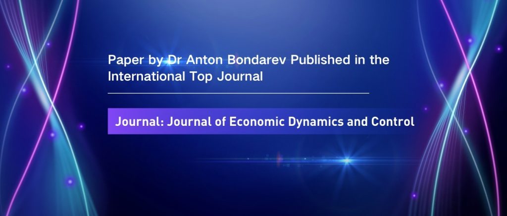 IBSS Research Uncovers Novel Dynamics in Non-Cooperative Resource Harvesting via Piecewise-Smooth Systems